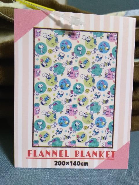 �X�k�[�s�[�t�����l���u�����P�b�g�@�C�G���[  �� �A�j��/�R�~�b�N/�L�����N�^�[�� 