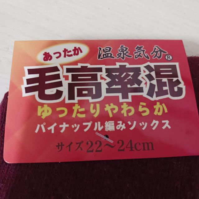 �������� ����C�� �э����� �p�C�i�b�v���҂݃\�b�N�X 2���Z�b�g �� �����t�@�b�V������ 