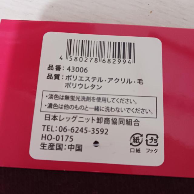 �������� ����C�� �э����� �p�C�i�b�v���҂݃\�b�N�X 2���Z�b�g �� �����t�@�b�V������ 