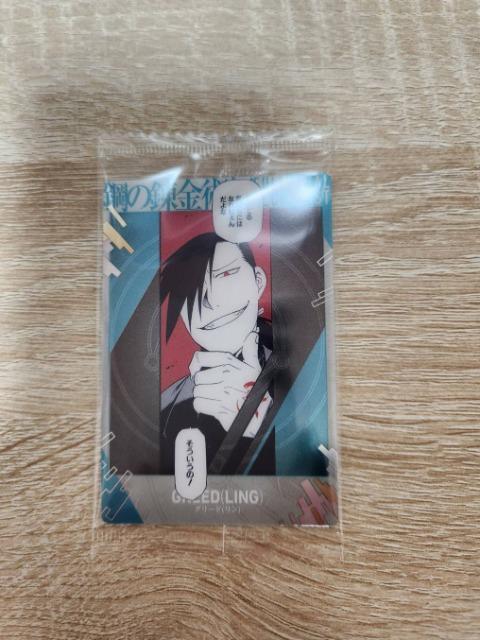 �|�̘B���p�t�@�n�K�����@�J�[�h  �� �g���[�f�B���O�J�[�h�� 