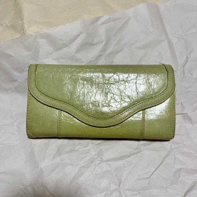 �󏭃J���[ �|�[���X�~�X �����z �V�����H ���U�[ ���O���[�� L���t�@�X�i�[  �� �u�����h�� 