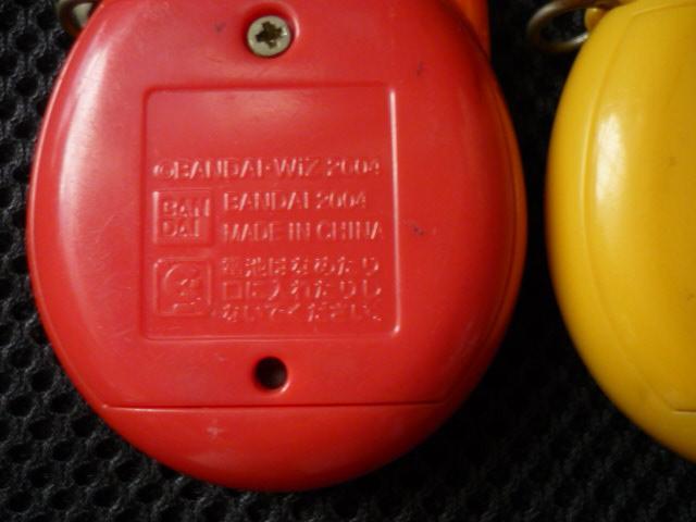 ���܂������u2�Z�b�g�v�a �� ��������� 