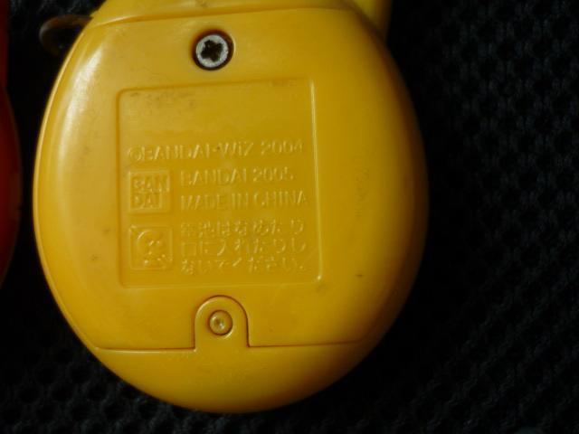 ���܂������u2�Z�b�g�v�a �� ��������� 