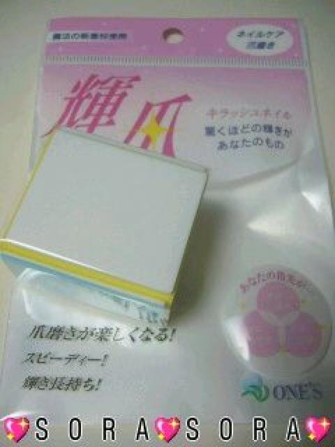 lCPA܂P LcsJ LbVlC   /RX/lC 