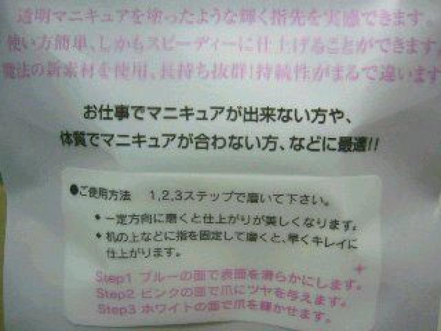 lCPA܂P LcsJ LbVlC  /RX/lC 