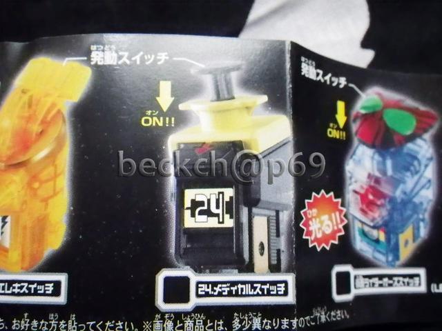 Vi wK` tH[[AXgXCb`07 fBJ24x    