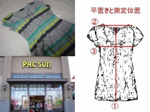 {USAwT[tn Hurley Z`jbNUS S(Gray)Vi  t@bV 