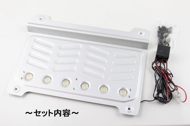 ★2色より選択★ブルーELフロアパッド フロアマットに簡単装着 < 自動車/バイク ★2色より選択★ブルーELフロアパッド フロアマットに簡単装着 < 自動車/バイク