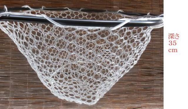 新品  ラバーランディングネット  網 ラバーネット 151cm < レジャー/スポーツ  新品  ラバーランディングネット  網 ラバーネット 151cm < レジャー/スポーツの