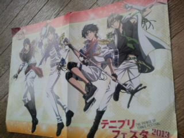 新テニスの王子様 手塚等 ポスター < アニメ/コミック/キャラクター  新テニスの王子様 手塚等 ポスター  < アニメ/コミック/キャラクターの