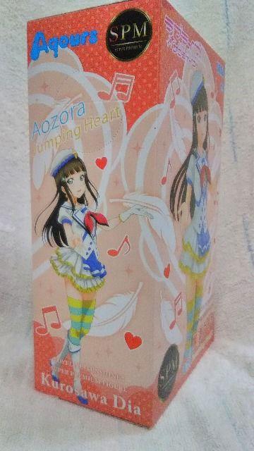 【ラブライブ! サンシャイン!!】黒澤ダイヤ-青空Jumping Heart☆SPMフィギュア < アニメ/コミック/キャラクター 【ラブライブ! サンシャイン!!】黒澤ダイヤ-青空Jumping Heart☆SPMフィギュア < アニメ/コミック/キャラクターの