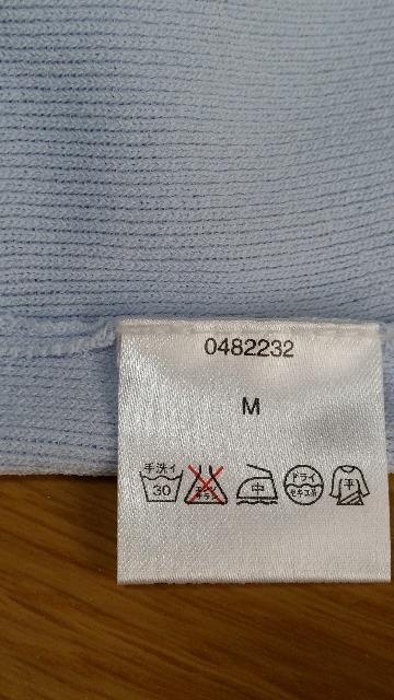 未使用 ラストシーン ラインストーンボタン Vネックカーディガン 水色 M < ブランド  未使用 ラストシーン ラインストーンボタン Vネックカーディガン 水色 M < ブランドの