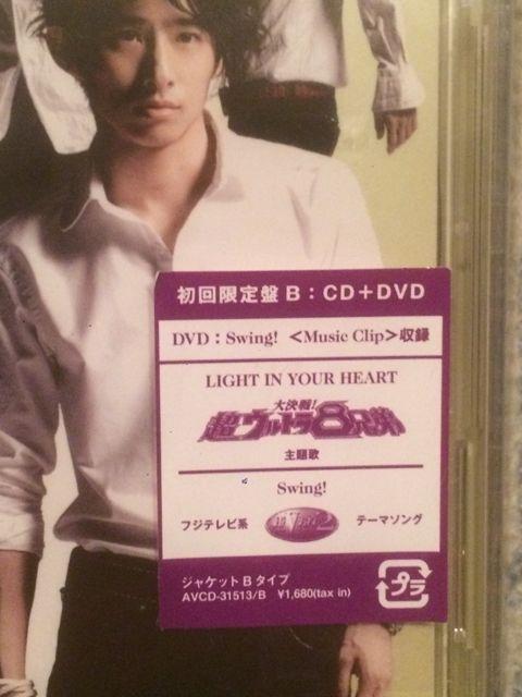 !A!V6/LIGHT IN YOURHEARTB/CD{DVDi  ^gObY 