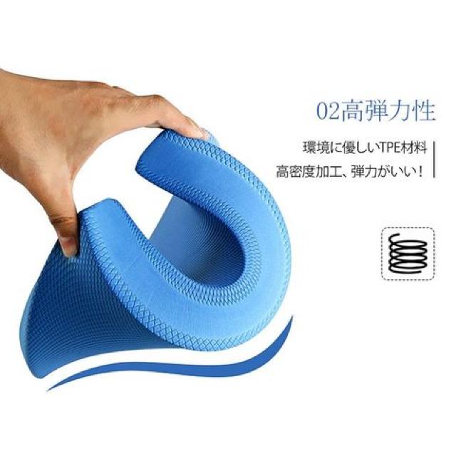 バランスパッド マット リハビリ エクササイズ < ヘルス/ビューティー  バランスパッド マット リハビリ エクササイズ < ヘルス/ビューティーの