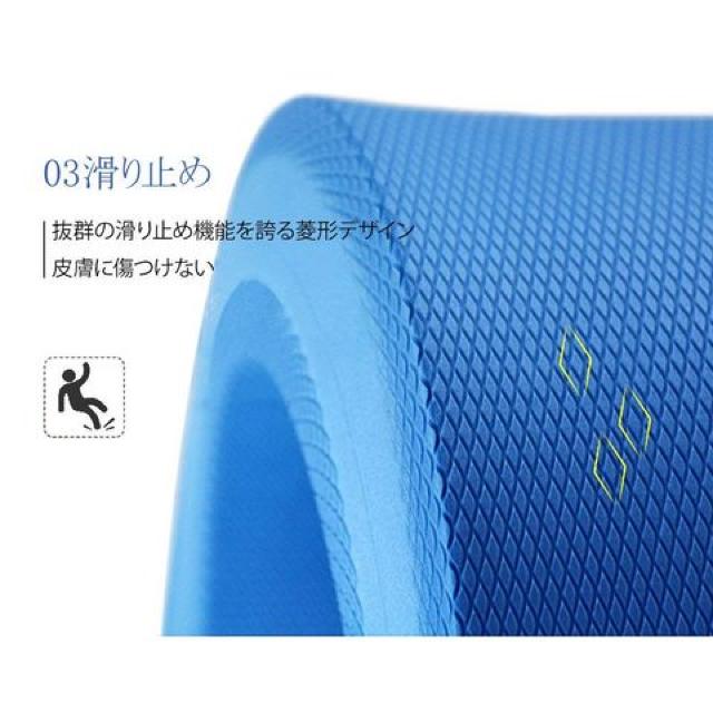 バランスパッド マット リハビリ エクササイズ < ヘルス/ビューティー  バランスパッド マット リハビリ エクササイズ < ヘルス/ビューティーの