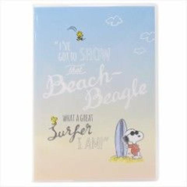 《New》2019年*切り取りメモ付★スヌーピー★ブロックマンスリー手帳<B6サイズ> < インテリア/ライフ 《New》2019年*切り取りメモ付★スヌーピー★ブロックマンスリー手帳<B6サイズ> < インテリア/ライフの