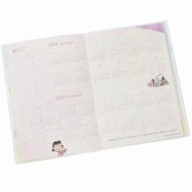 《New》2019年*切り取りメモ付★スヌーピー★ブロックマンスリー手帳<B6サイズ> < インテリア/ライフ 《New》2019年*切り取りメモ付★スヌーピー★ブロックマンスリー手帳<B6サイズ> < インテリア/ライフの