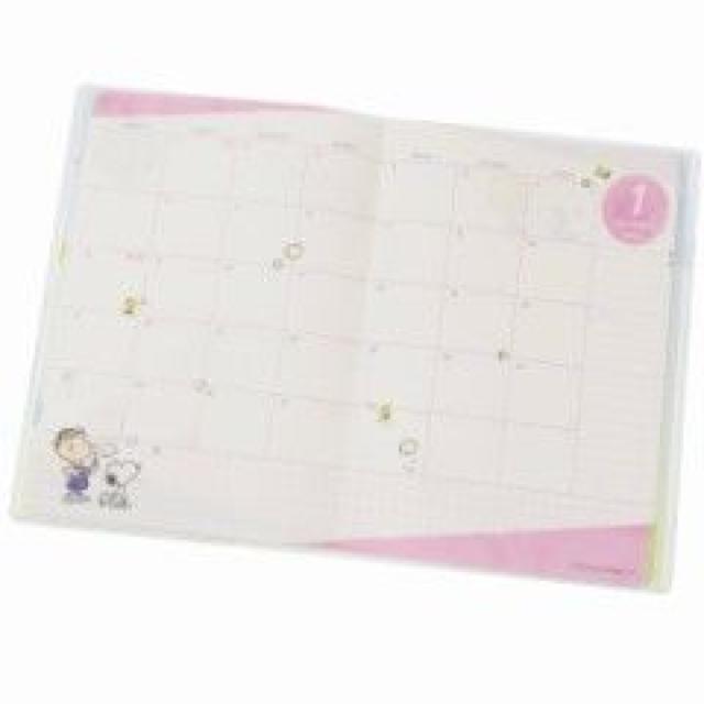 《New》2019年*切り取りメモ付★スヌーピー★ブロックマンスリー手帳<B6サイズ> < インテリア/ライフ 《New》2019年*切り取りメモ付★スヌーピー★ブロックマンスリー手帳<B6サイズ> < インテリア/ライフの