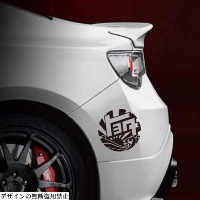 旧トヨタロゴステッカー大)プリウスアルファードヴェルファイアエスティマクラウンマジェスタハリアーマークX < 自動車/バイク 旧トヨタロゴステッカー大)プリウスアルファードヴェルファイアエスティマクラウンマジェスタハリアーマークX < 自動車/バイク