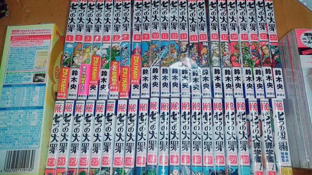 【送料無料】七つの大罪 全巻完結セット+3冊 鈴木央 < アニメ/コミック/キャラクター  【送料無料】七つの大罪 全巻完結セット+3冊 鈴木央  < アニメ/コミック/キャラクターの