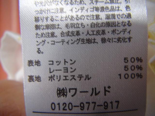 [h̃L~\[ViiL)IB  t@bV 