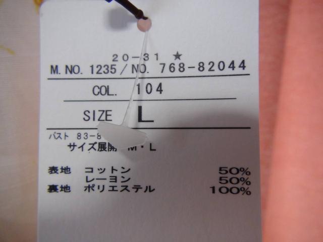 [h̃L~\[ViiL)IB  t@bV 