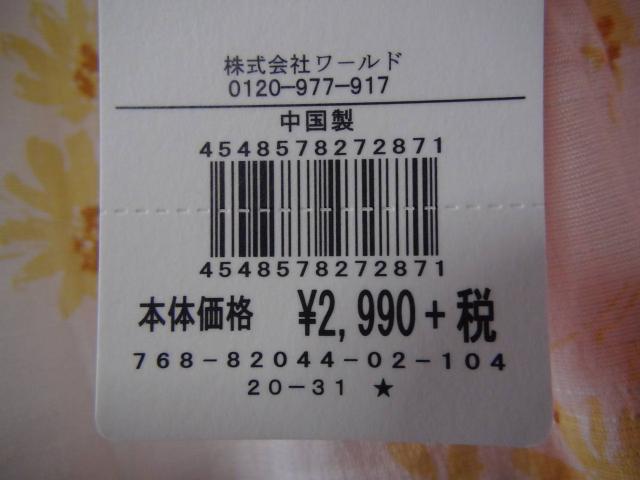 [h̃L~\[ViiL)IB  t@bV 