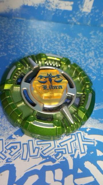 〓ベイ〓BB96リブラ〓ベイブレードスーパーデッキ構築済み必勝デッキ〓未使用 < おもちゃ  〓ベイ〓BB96リブラ〓ベイブレードスーパーデッキ構築済み必勝デッキ〓未使用  < おもちゃの