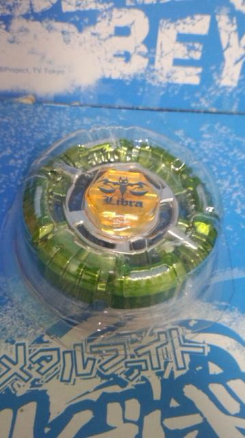 〓ベイ〓BB96リブラ〓ベイブレードスーパーデッキ構築済み必勝デッキ〓未使用 < おもちゃ  〓ベイ〓BB96リブラ〓ベイブレードスーパーデッキ構築済み必勝デッキ〓未使用 < おもちゃの