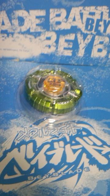 〓ベイ〓BB96リブラ〓ベイブレードスーパーデッキ構築済み必勝デッキ〓未使用 < おもちゃ  〓ベイ〓BB96リブラ〓ベイブレードスーパーデッキ構築済み必勝デッキ〓未使用 < おもちゃの