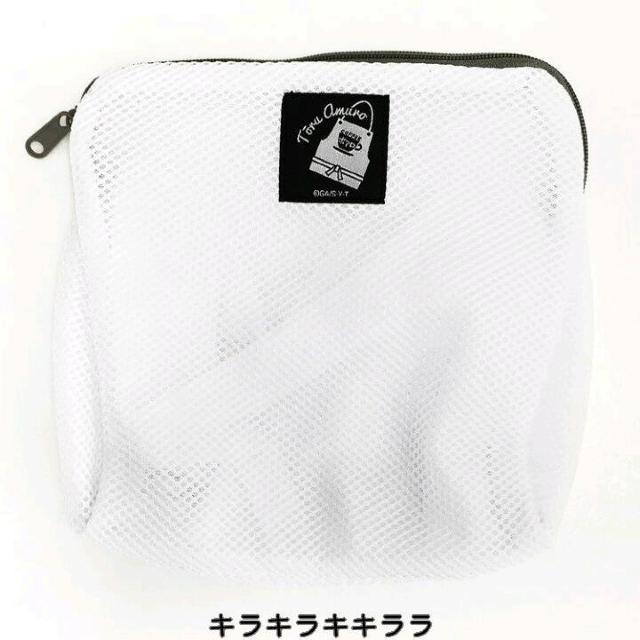 《New》名探偵コナン/安室 透★型崩れ*色移りから守る・ランドリーネット < インテリア/ライフ 《New》名探偵コナン/安室 透★型崩れ*色移りから守る・ランドリーネット < インテリア/ライフの