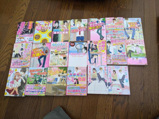 恋愛小説 ケータイ小説 オマケ付 まとめ売り 31冊 < 本/雑誌  恋愛小説 ケータイ小説 オマケ付 まとめ売り 31冊 < 本/雑誌の