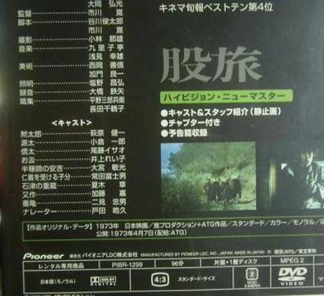 nana56b-d-.s[җ]DVD  qY CTI  CD/DVD/rfI 
