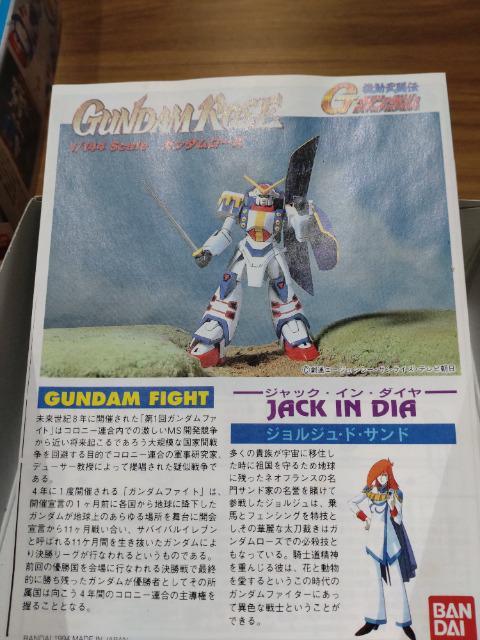 G�K���_���u�K���_�����[�Y�v �� �A�j��/�R�~�b�N/�L�����N�^�[�� 