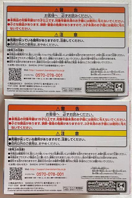 ONE PIECE s[X GRANDLINE GIRLS ON VACATION BOA.HANCOCK ABZbg  Aj/R~bN/LN^[ 