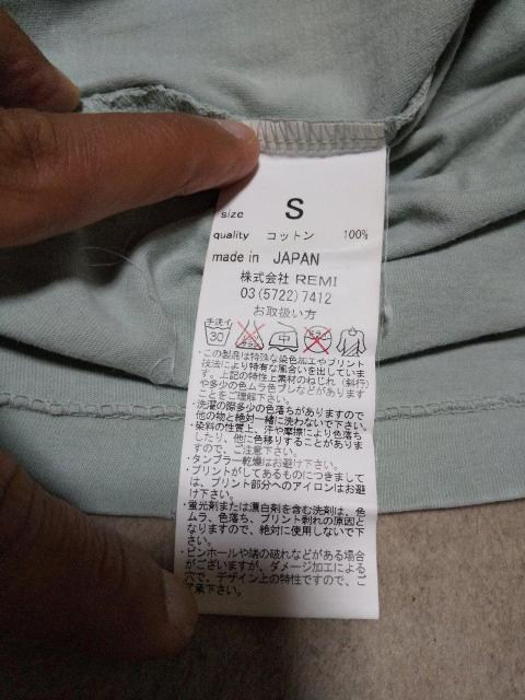 REMI RELIEFE レミレリーフ vintage used加工 INDIANA プリント 半袖Tシャツ Sサイズ ブルー 青 < ブランド  REMI RELIEFE レミレリーフ vintage used加工 INDIANA プリント 半袖Tシャツ Sサイズ ブルー 青 < ブランドの