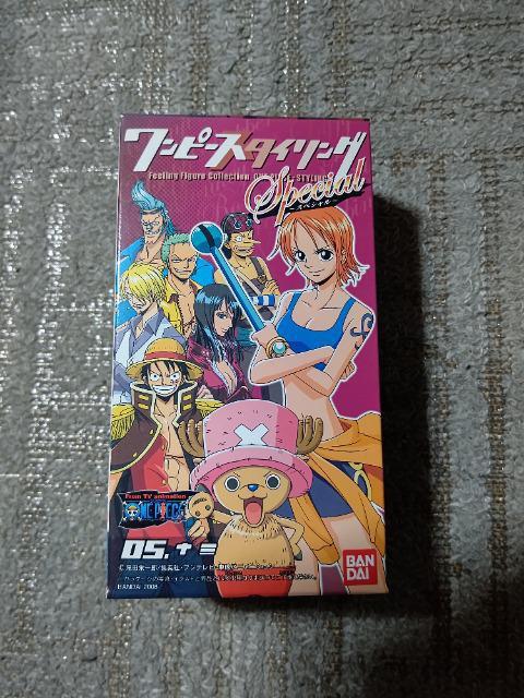 �X�^�C�����OSP '08 �i�~ ���J��  �� �A�j��/�R�~�b�N/�L�����N�^�[�� 