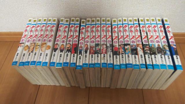 漫画 クローズ 1巻から26巻 送料無し < アニメ/コミック/キャラクター  漫画 クローズ 1巻から26巻 送料無し  < アニメ/コミック/キャラクターの