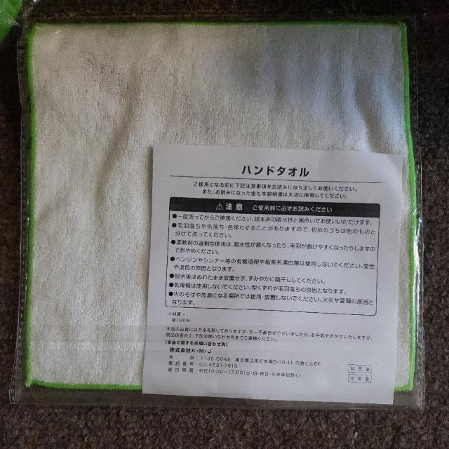 nObY R_  񔄕i ToCU[  zr[ 