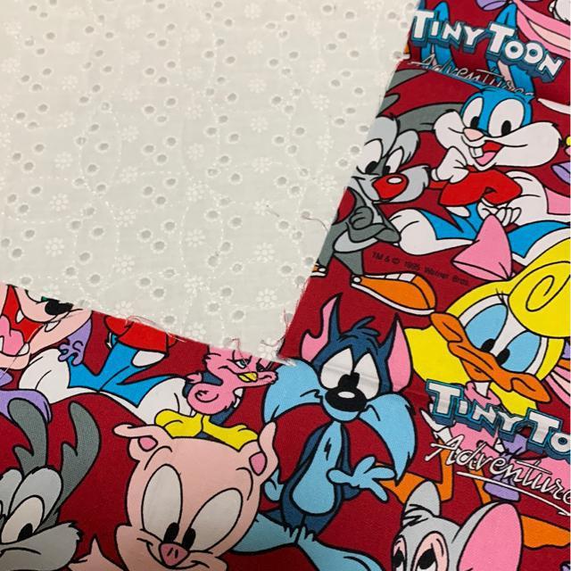 使いかけタイニーツゥーンの生地 < アニメ/コミック/キャラクター  使いかけタイニーツゥーンの生地 < アニメ/コミック/キャラクターの