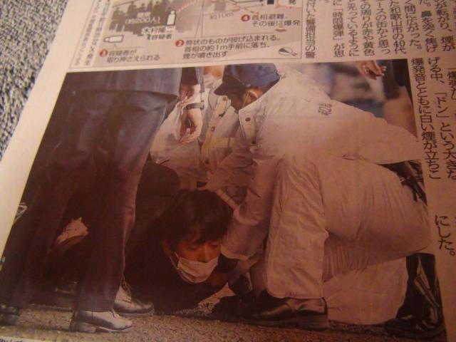 ݓcY P 2023NS15(y) fB[X|[cV!B  zr[ 