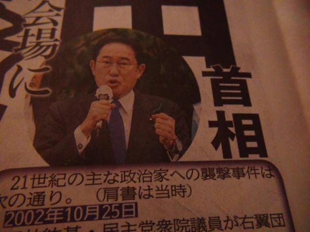 ݓcY P 2023NS15(y) fB[X|[cV!B  zr[ 