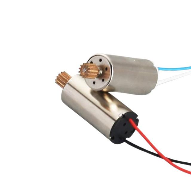 ドローンモーター 2個 ABセット 汎用 12歯 #907P < ホビー  ドローンモーター 2個 ABセット 汎用 12歯 #907P < ホビーの