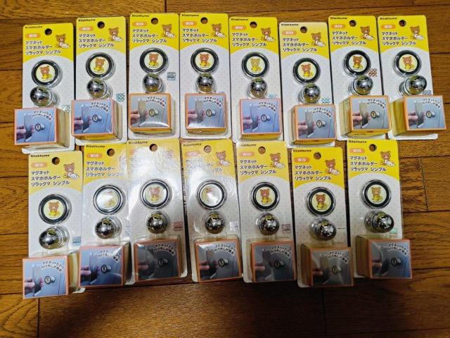 リラックマ マグネット スマホホルダー 新品 15個 まとめ売り < 家電/AV  リラックマ マグネット スマホホルダー 新品 15個 まとめ売り  < 家電/AVの