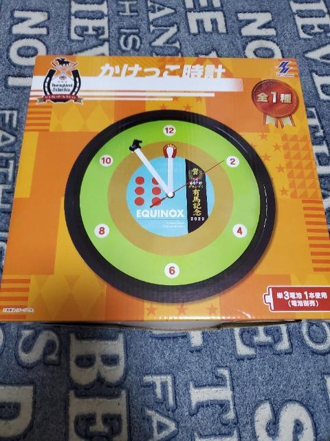 サラブレッドコレクション  ★   掛け時計 < ホビー  サラブレッドコレクション  ★   掛け時計  < ホビーの