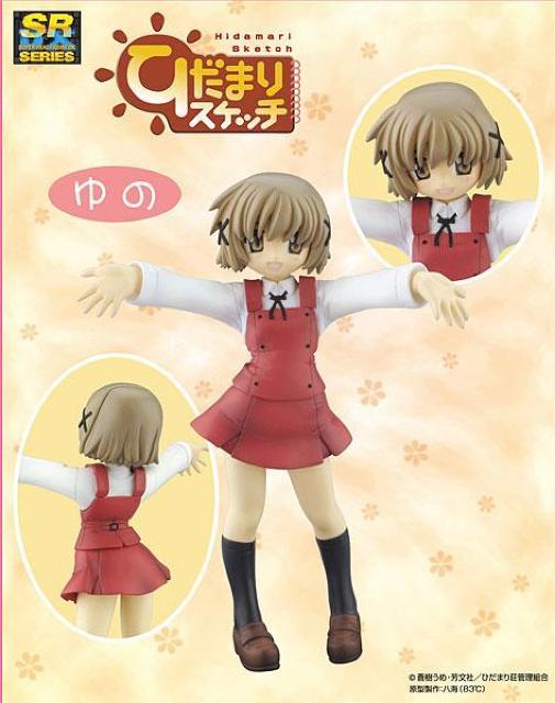 SRDX ひだまりスケッチ ゆの 塗装済み完成品 ユージン●新品未開封美品 < アニメ/コミック/キャラクター  SRDX ひだまりスケッチ ゆの 塗装済み完成品 ユージン●新品未開封美品 < アニメ/コミック/キャラクターの