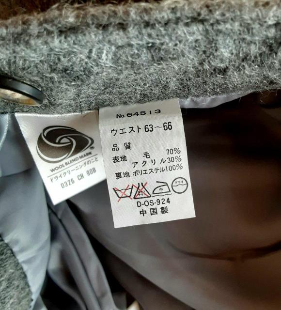 スカート ロングスカート 巻きスカート 起毛 冬 グレー スリットスカート フレアスカート タイトスカート ウエスト63-66 < 女性ファッション  スカート ロングスカート 巻きスカート 起毛 冬 グレー スリットスカート フレアスカート タイトスカート ウエスト63-66 < 女性ファッションの