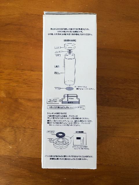 AejA@񔄕i@XeX{g@280ml  W[/X|[c 