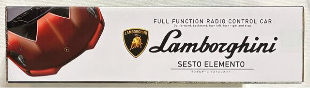 {M[j ZXgGg FULL FUNCTION RADIO CONTROL CAR 27MHz RED