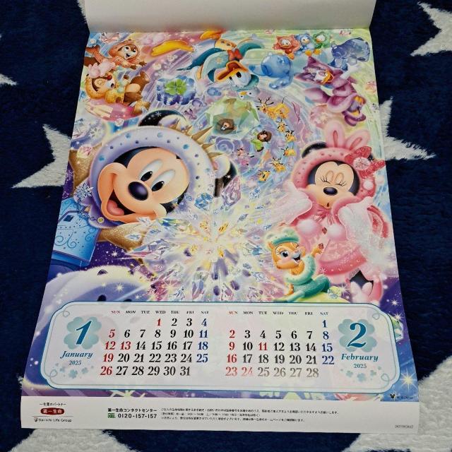 2025NfBYj[J_[(ꐶ񔄕i)